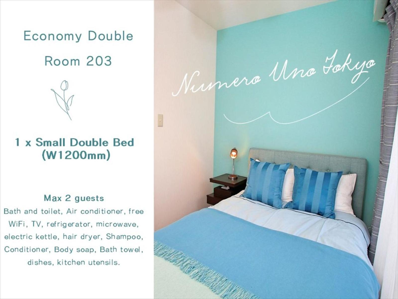 Numero Uno Tokyo Room photo
